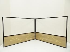 金砂子鳳凰風炉先屛風（箱付）